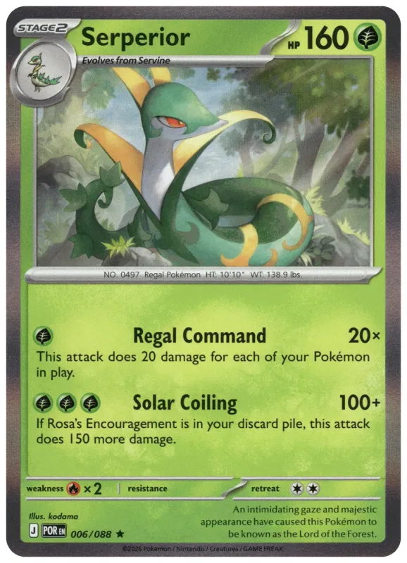 Serperior