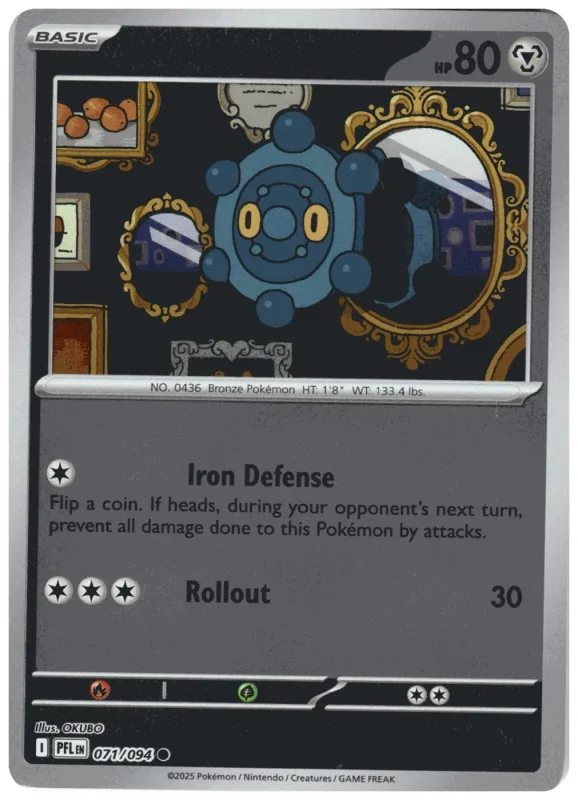 Bronzor
