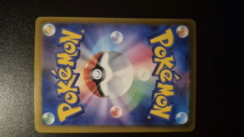Mew ex foto 2