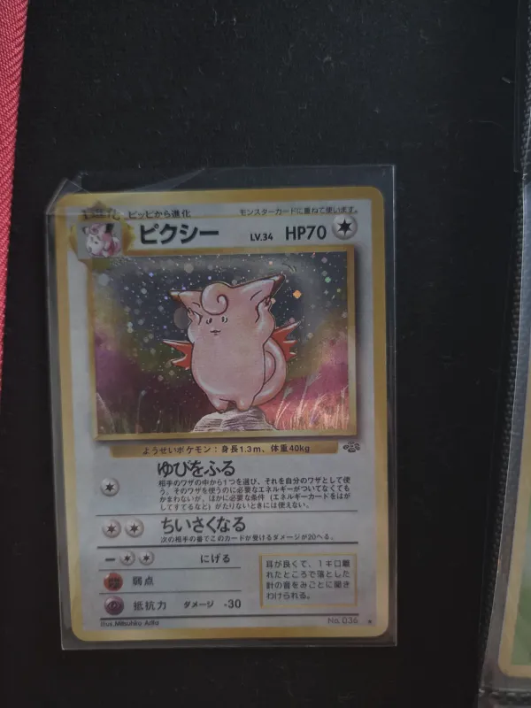 Clefable