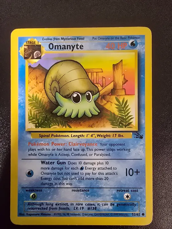 Omanyte