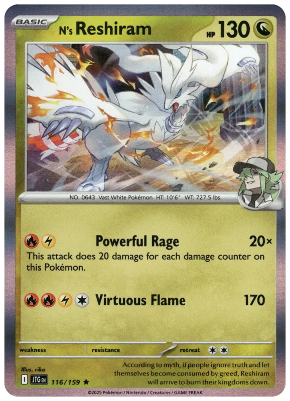 N's Reshiram
