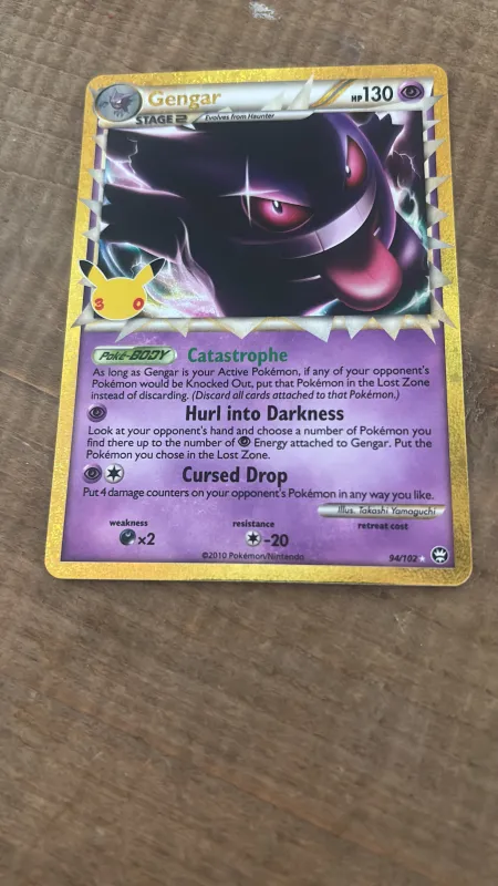 Gengar