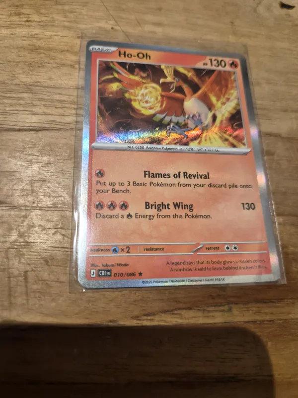 Ho-Oh