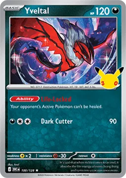 Darkrai & Cresselia LEGEND
