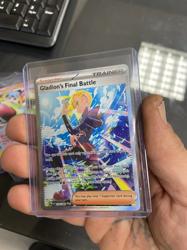 Gladion's Final Battle