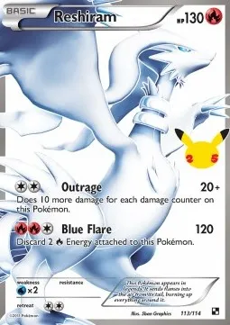 Reshiram