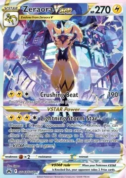 Zeraora VSTAR foto 2
