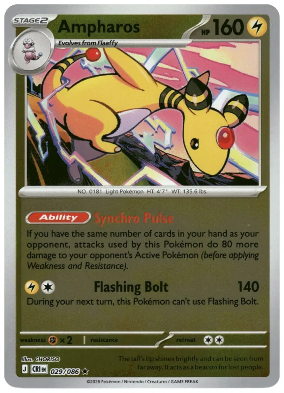 Ampharos