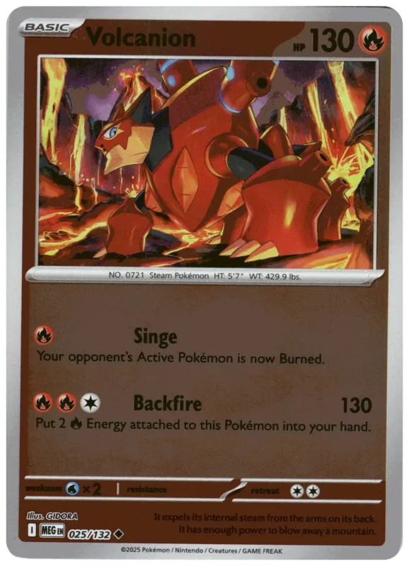 Volcanion