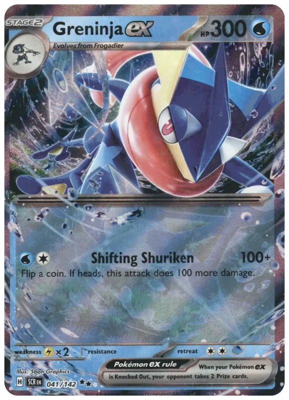 Greninja ex