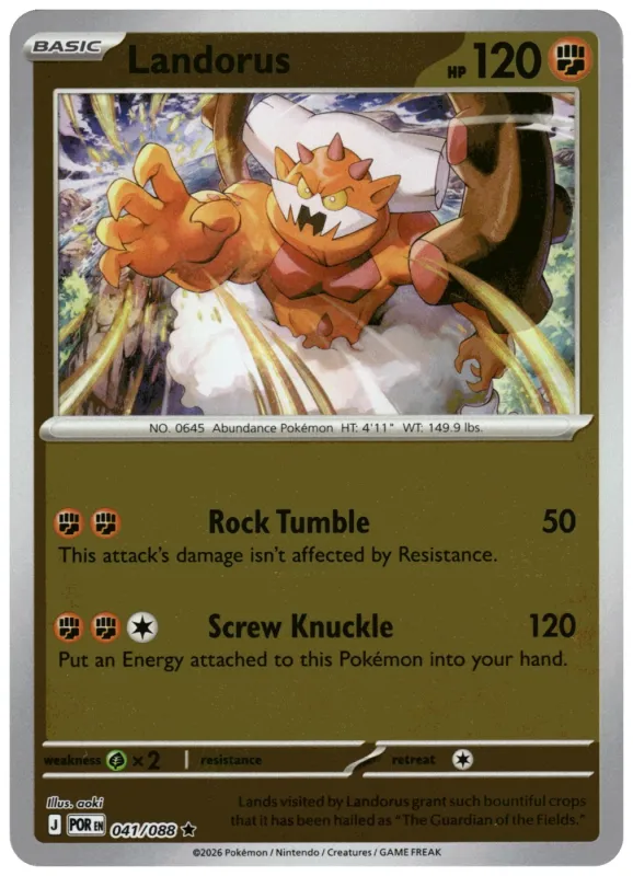 Landorus