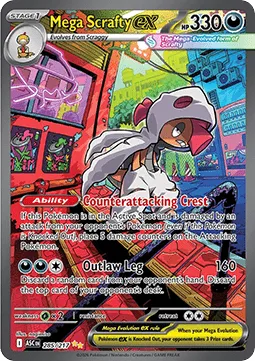 Mega Scrafty ex foto 2