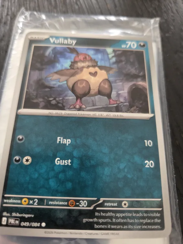 Vullaby