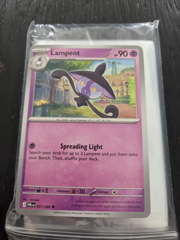 Lampent