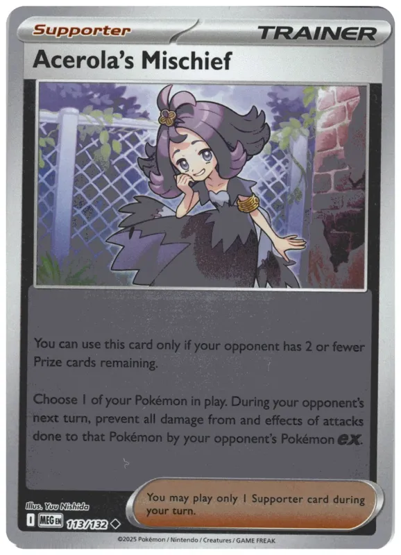 Acerola's Mischief