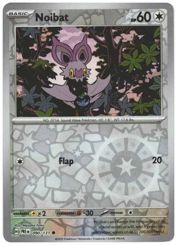 Noibat