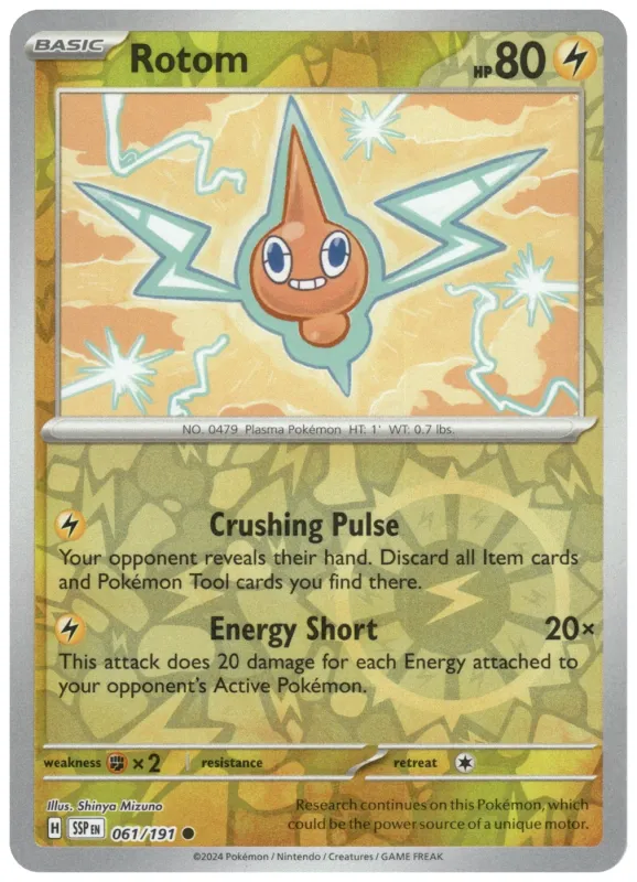 Rotom