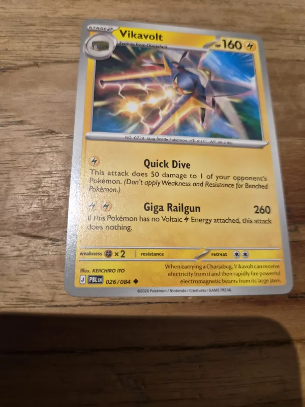 Vikavolt