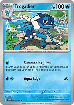 Frogadier