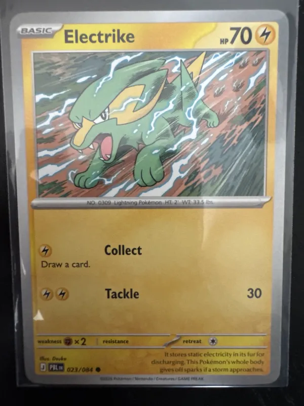 Electrike