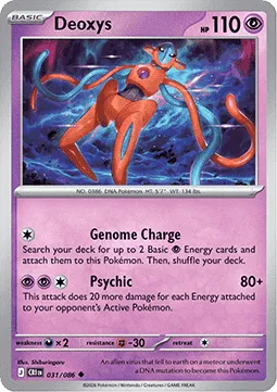 Deoxys