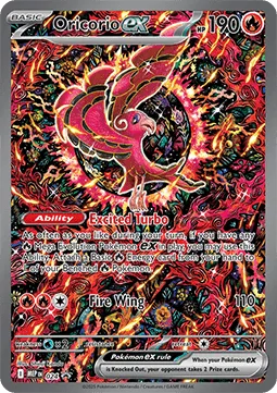 Oricorio ex