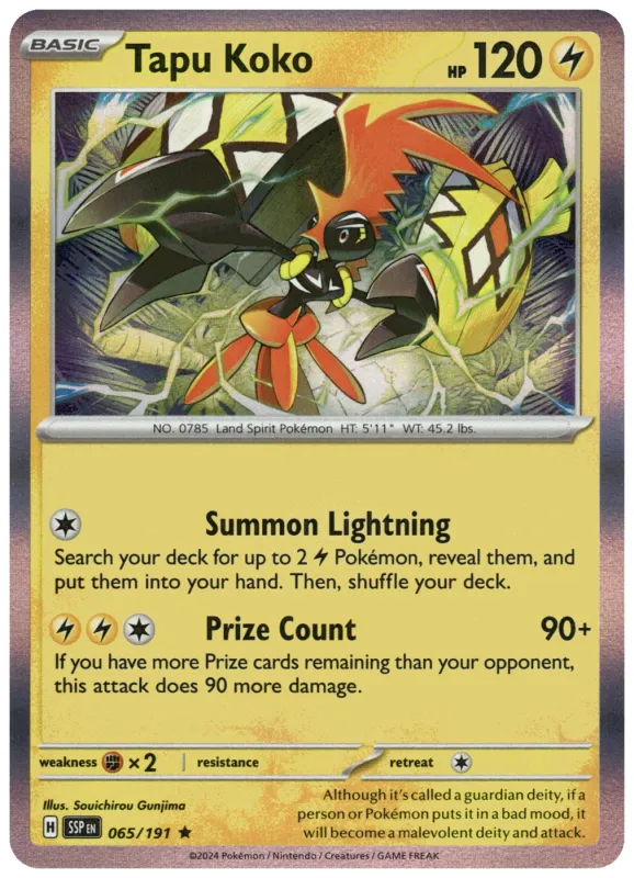 Tapu Koko