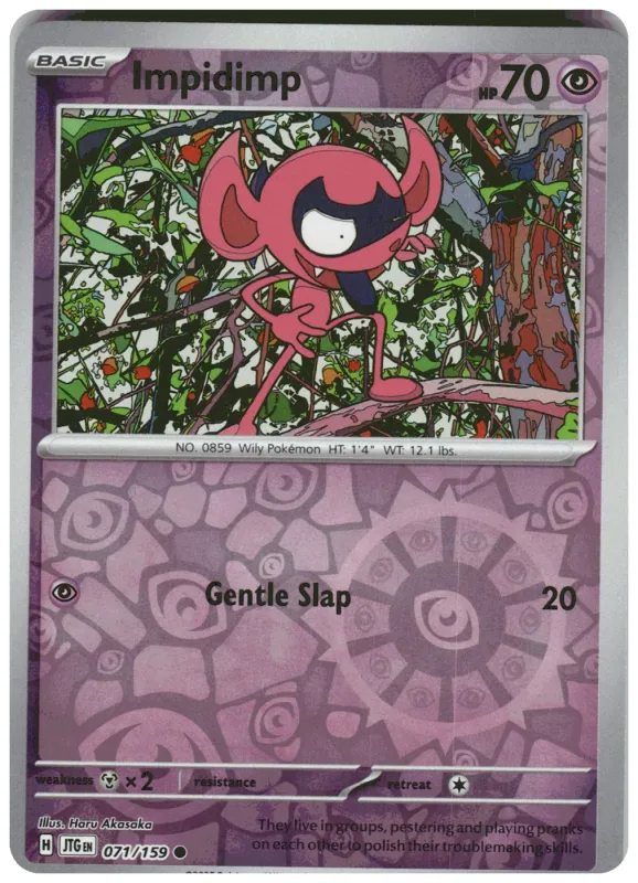 Impidimp