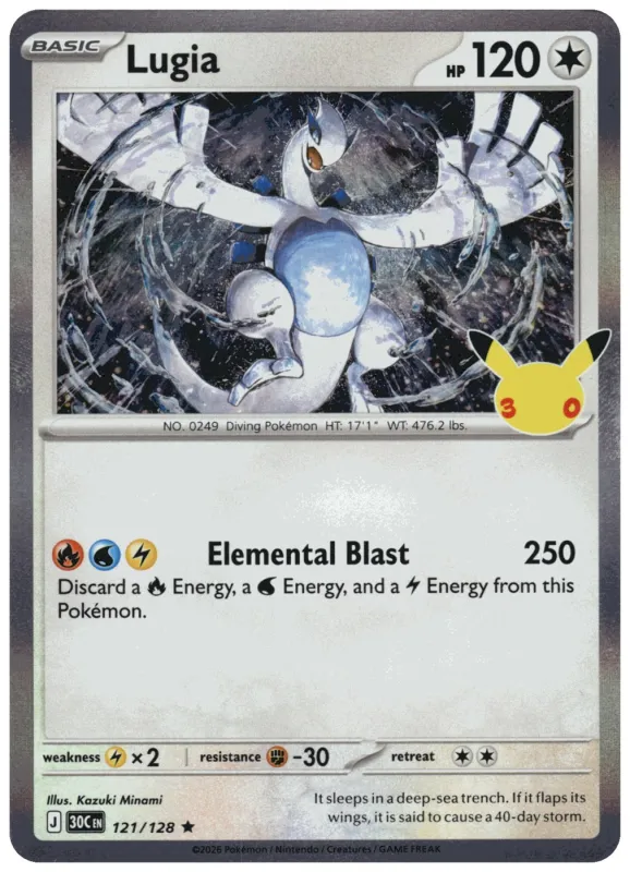 Lugia
