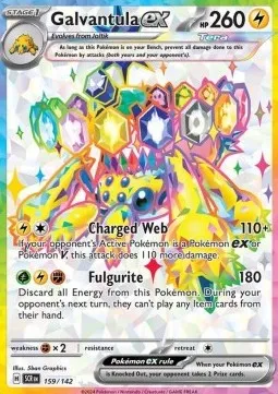 Galvantula ex
