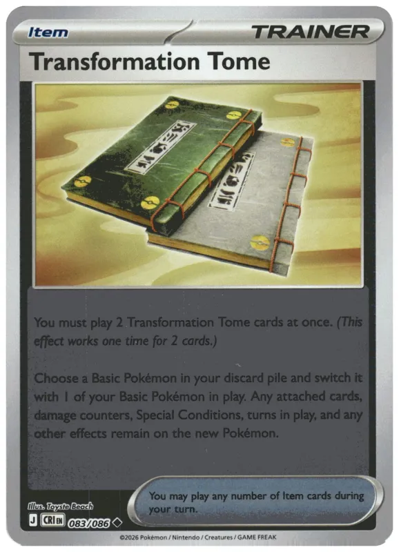 Transformation Tome