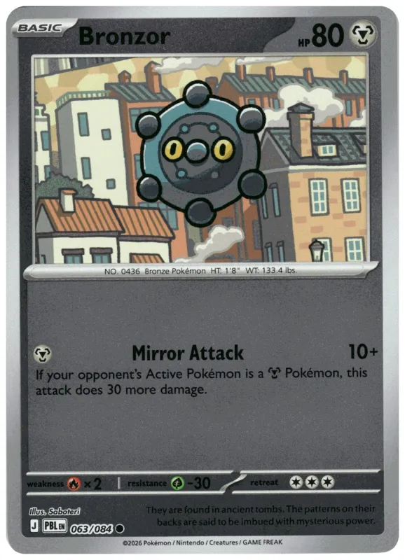 Bronzor