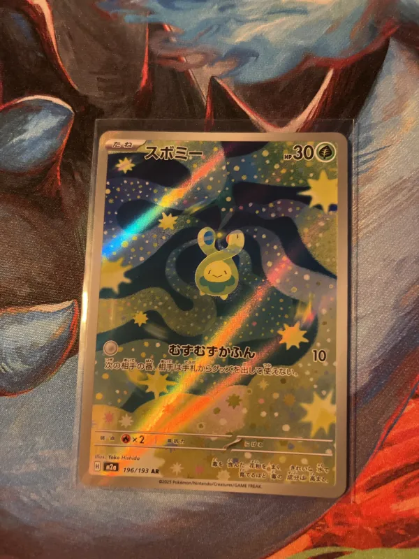 Budew