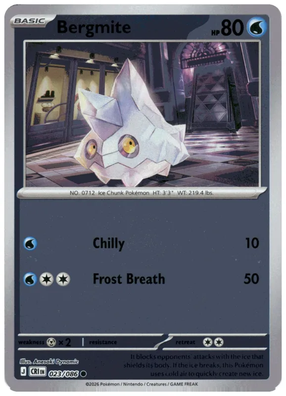 Bergmite