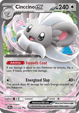 Cinccino ex