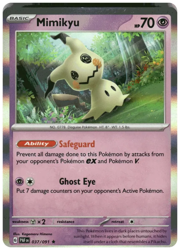 Mimikyu