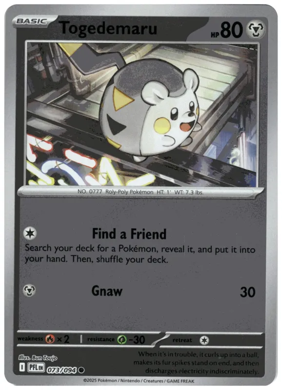 Togedemaru