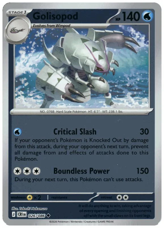 Golisopod