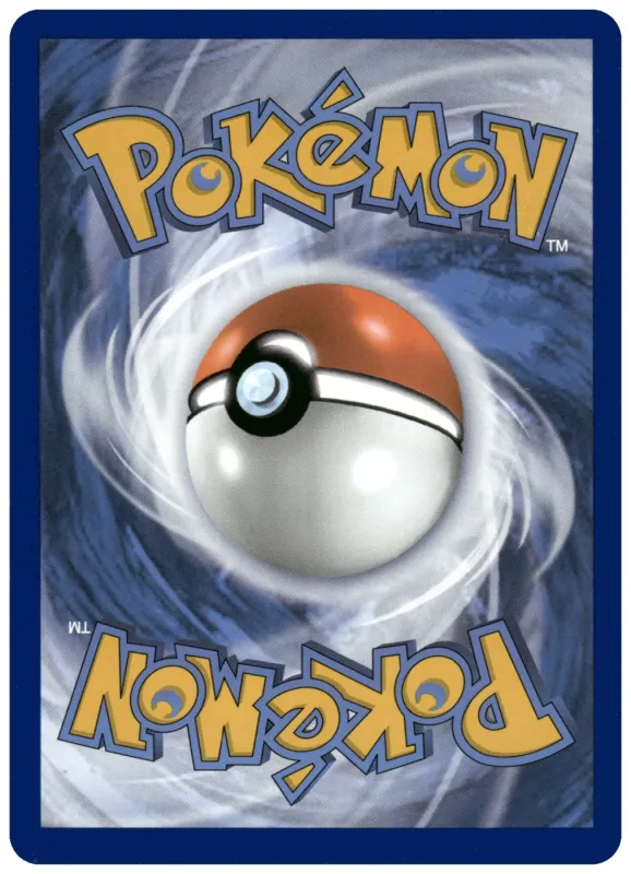 Scream Tail foto 2