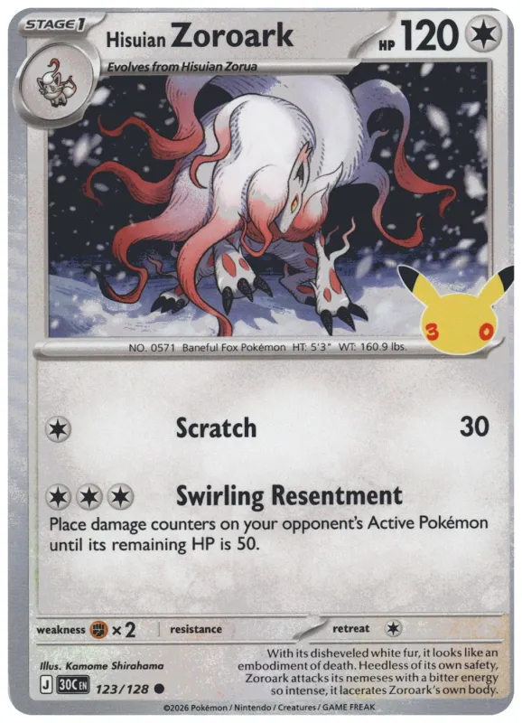 Hisuian Zoroark