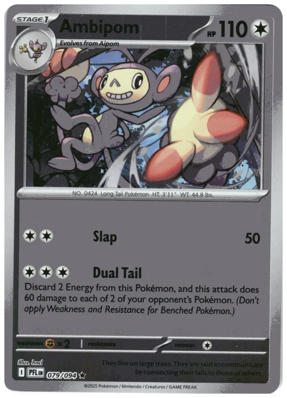Ambipom