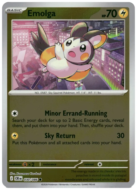 Emolga