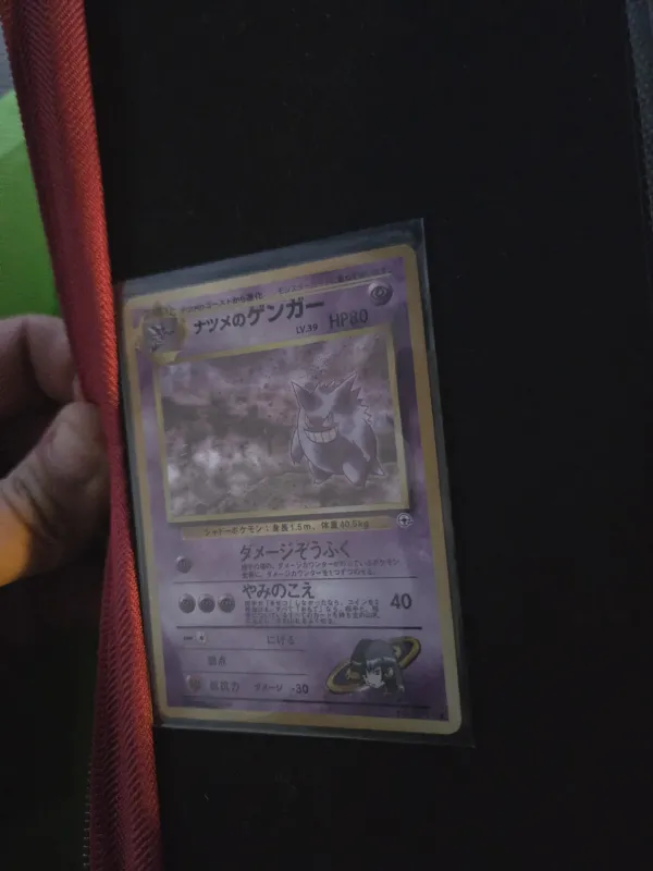 Sabrina's Gengar