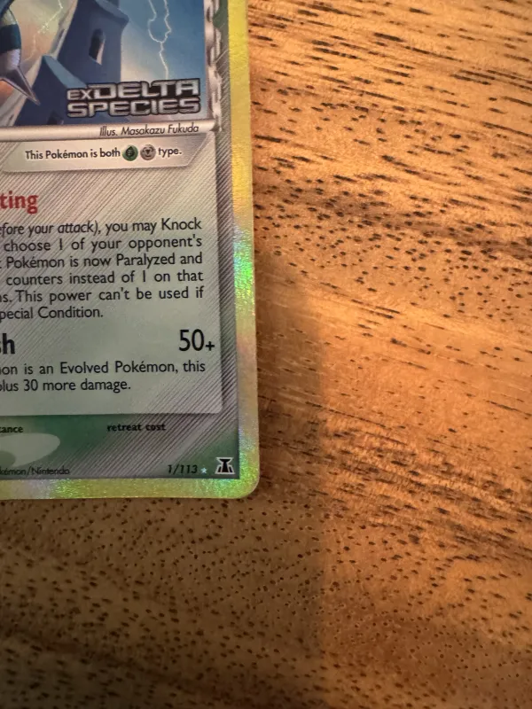 Beedrill δ foto 6