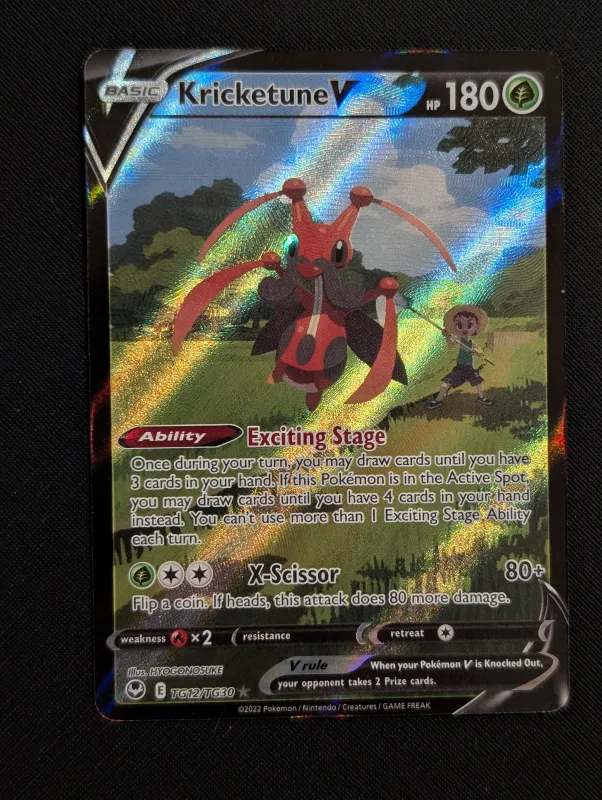 Kricketune V