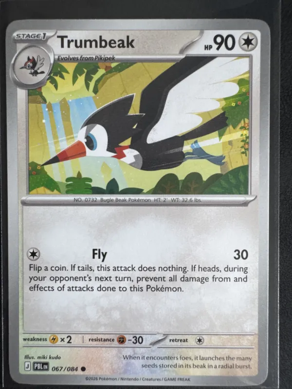 Trumbeak