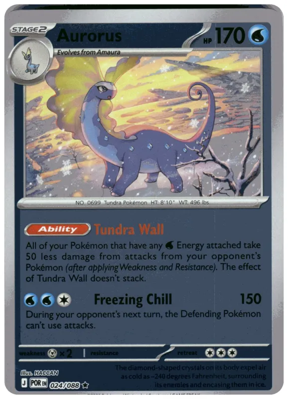 Aurorus