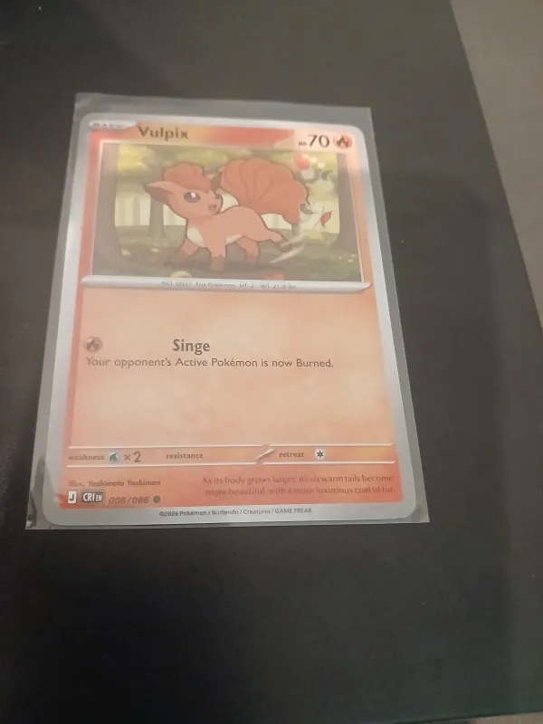 Vulpix
