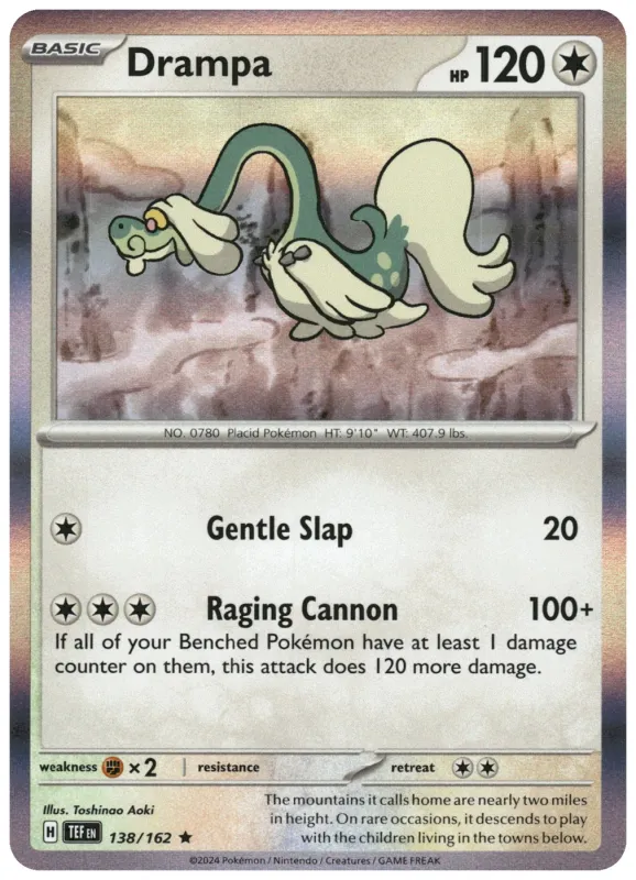 Drampa